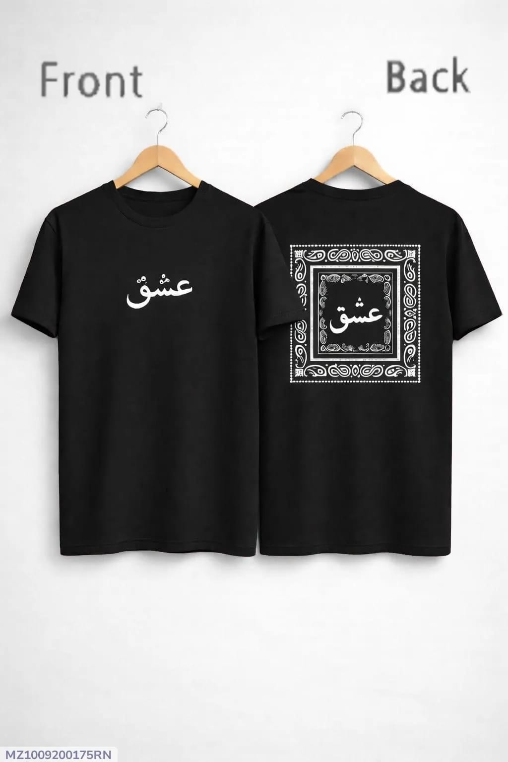 Men Black Ishq Clligraphy T-Shirt Front Back Design